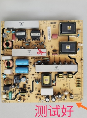 利浦 47PFL5609/93 3609/93 L46V10FBE电源板40-IPL47L IPL047