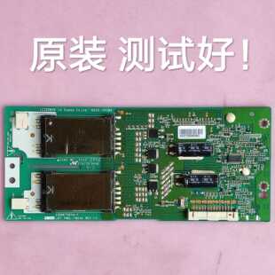 6632L-0528A 创维 32L03RM L02RM 32L05HR 32L01HM 背光板 高压板