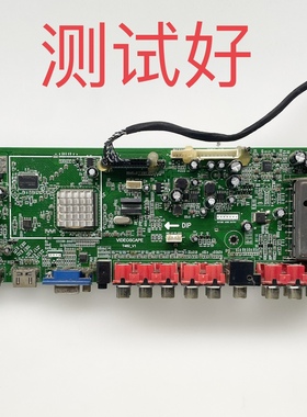 VIDEOSCAPE T482-V1 PDP 50R1 主板 YB07 屏线