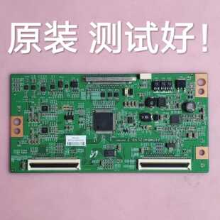 东芝  40K100C  逻辑板  A60MB4C2LV0.2   屏  LTA400HM01/HM08