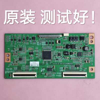 东芝  40K100C  逻辑板  A60MB4C2LV0.2   屏  LTA400HM01/HM08