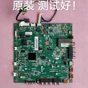 海尔 LE32T3  主板MST6M48 0091802167 V1.11  屏 V315B6-P01屏线