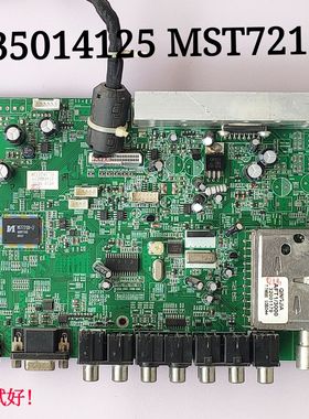 康佳 LC26ES60 主板 35014125 MST721 屏 72000130 屏线