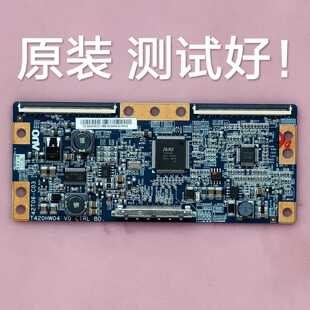 TCL L42F19FBE 长虹 LT42720F 逻辑板 T420HW04 V0 42T06-C03