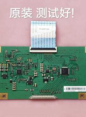 逻辑板 47-602093A HV320WXC-100 AOC T3246D