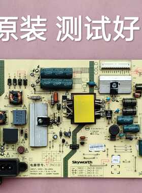 创维 40E6000 电源板 L3N01B 5800-L3N01B-0000 168P-L3N01B-00