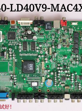 TCL LCD 37K37 主板 40-LD40V9-MAC4X 屏 LC370WX1