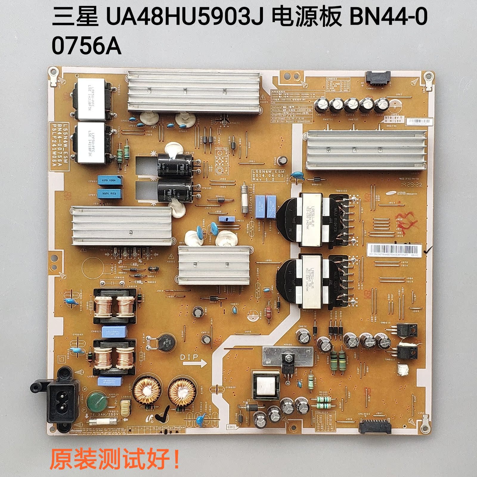 三星 UA48HU5903J 电源板 BN44-00756A