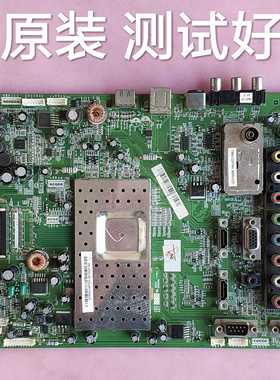 长虹 LT32720U LT37720U 主板JUC7.820.00025804 T315XW LC320WXE