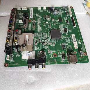 长虹欧宝丽 3D50V20 主板 JUC7.820.00023299 屏PM50H3000