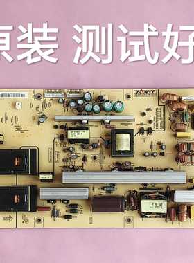 FSP236-3PS01 长虹 LT42729F LT4279FX 海尔 L42R3 电源板