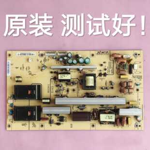 FSP236-3PS01 长虹 LT42729F LT4279FX 海尔 L42R3 电源板