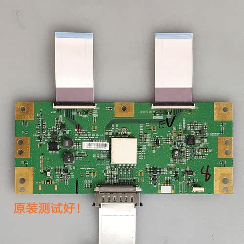 索尼 KD-55X7066D 逻辑板 6870C-0598A 屏 YS6S550CNG01N