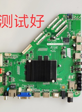 长虹 50U2 T50PLUS 主板 HK-T.RT2995V01 屏V500DK2-QS1