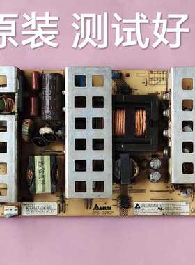 康佳  LC37AS28 电源板 DPS-220QP  2950170302