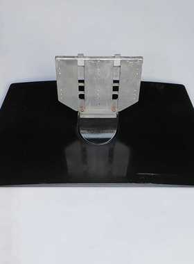 长虹 LT37600 底座 座架 台座 支架 底托 机脚 螺丝