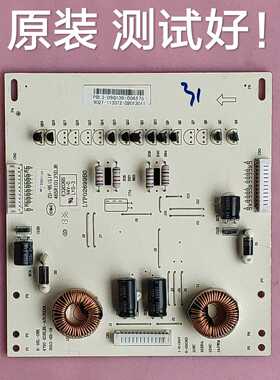 长虹 LED42538E  恒流板  K-16L-0B1 4710-K16LB1-A3135D01