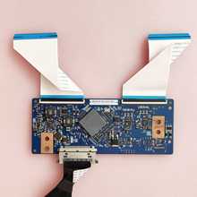 长虹3D55C2000i 2280i 3D55C2080iD逻辑板 55T02-C08 T550HVN01.8