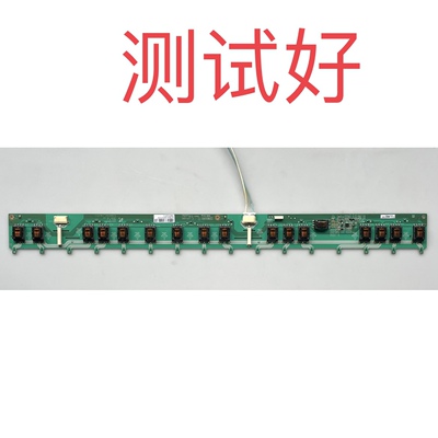 INV55B16A SSB550-16V01 三星 LA55C650L1F 55C750R2F 高压板