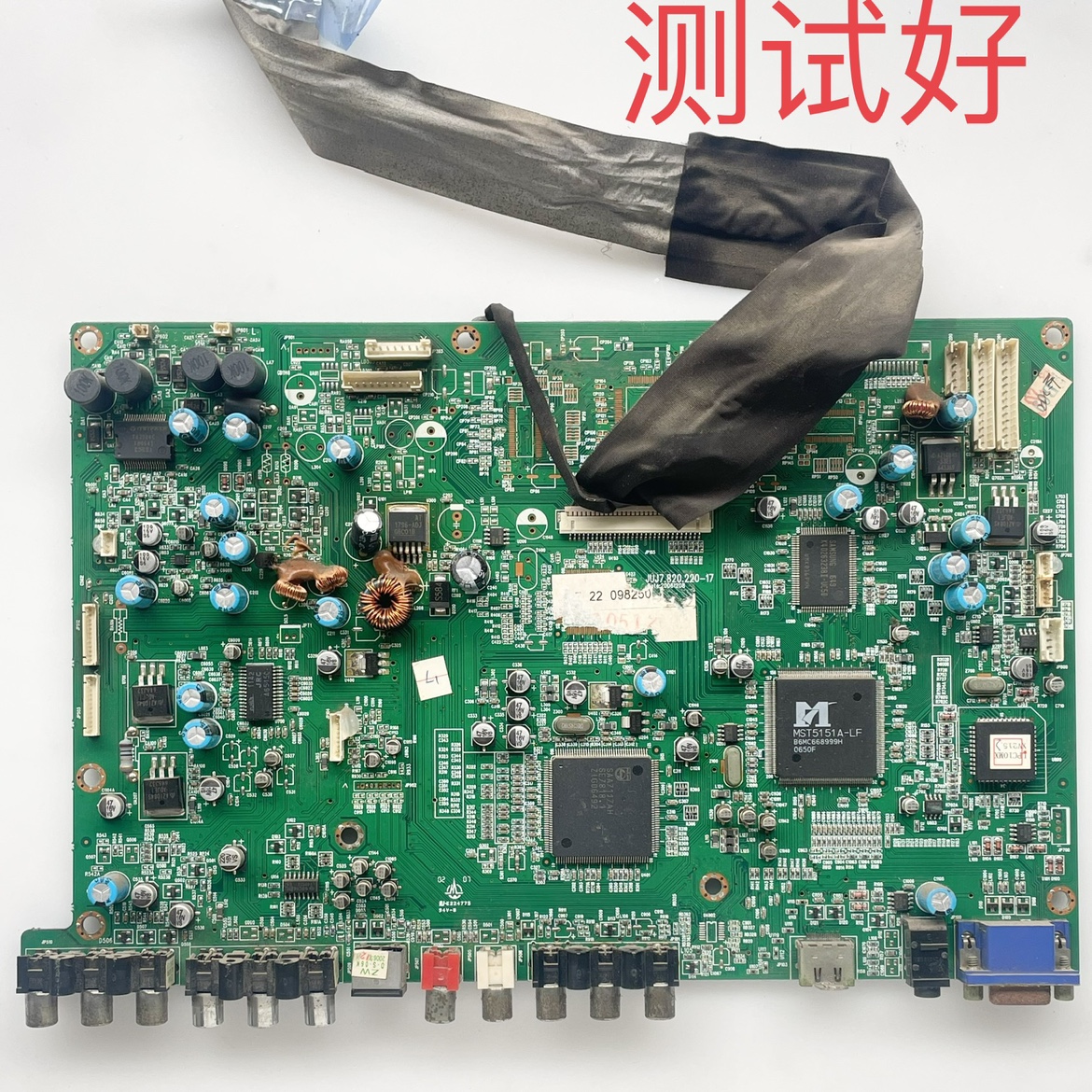 JUJ7.820.220.17 长虹 LT4288 主板  LC420W02 屏线