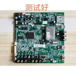 海尔 LB40R6 主板 0091801237D LTA400HA07 L40K1 LU40F6