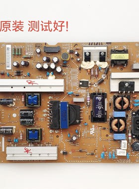 LG 47LB5610-CD 50LB5620-CA 电源板EAX65423801/LGP474950-14PL2