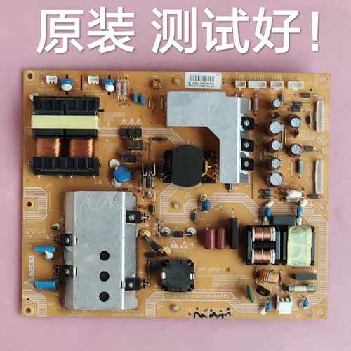利浦 42PFL9509/93 电源板 DPS-298CP-7