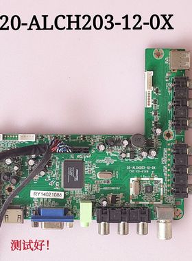 清华同方LE-32TL2900X 2800X 主板20-ALCH203-12-0X T315FB2-DY02
