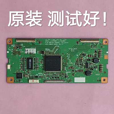 日立 32LD9000TC 逻辑板 6870C-0060G LC320W01