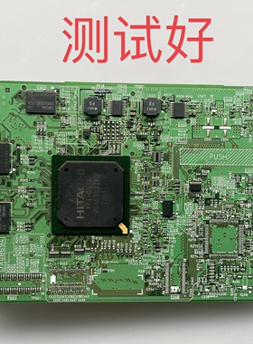 JA08694 日立 P50X101C 主板 接口板 转接板 数字板