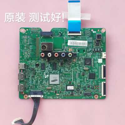 三星 PS51F4500AR 主板 BN41-01963 BN41-01963C 屏S51AX-YD02