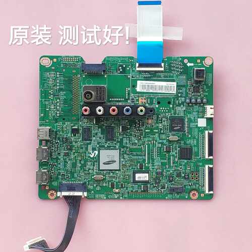 三星 PS51F4500AR 主板 BN41-01963 BN41-01963C 屏S51AX-YD02