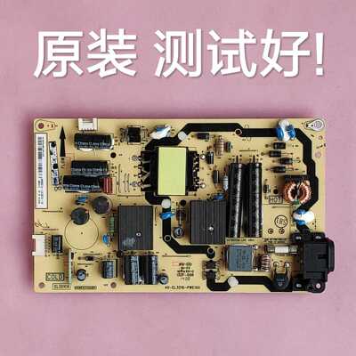 TCL  D32E161 B32E650 L32F1600E  电源板  40-EL3216-PWE1XG