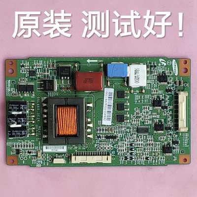 海信 LED48K510G3D 恒流板 SSL460-3E2K REV0.2 屏 LTA480HW01