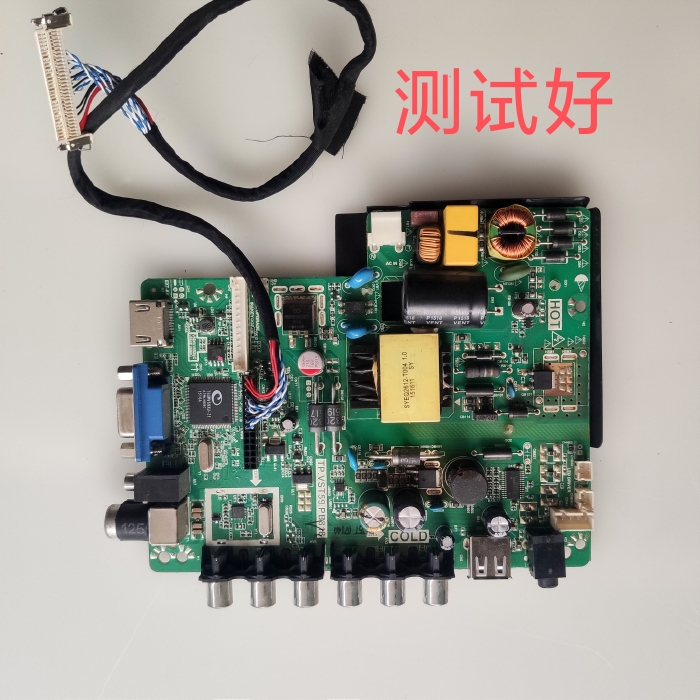 TP.VST59.PB818 32寸组装机主板 37-57v/480MA V315B5-P01 48W