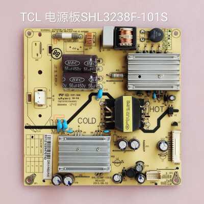 TCL L32W3212/J3212 LED32S3211 32CE630LED 电源板SHL3238F-101S