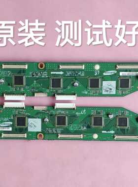 三星 S42SD-YD07 缓冲板 LJ41-02248A 02249A LJ92-01032A 01355A