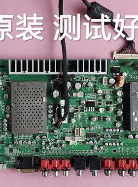 创维 32L16HR 主板 5800-A8TAG0-23 屏 LK315T3LZ54 屏线