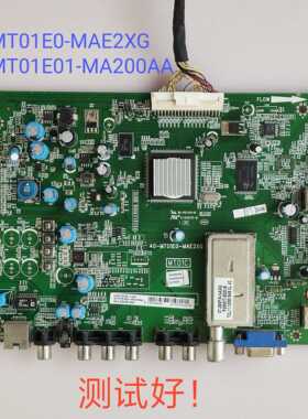 TCL L46F3200E L46P21FBD L46F3220E 主板 40-MT01E0-MAE2XG HM06