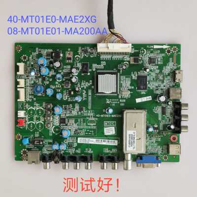 TCL L46F3200E L46P21FBD L46F3220E 主板 40-MT01E0-MAE2XG HM06