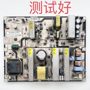 1P-231135A IP-40STD BN44-00165A 三星 LA40M81B S81B 电源板