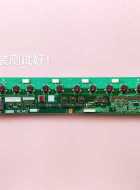 创维 42L01HF 42L05HF 42M11HF高压板VIT70079.00 VIT70079.10