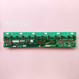 创维 42L01HF 42L05HF 42M11HF高压板VIT70079.00 VIT70079.10