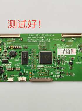 LC47DS30C 47L18RM 47L20HW 逻辑板 6870C-0143B LC470WX1