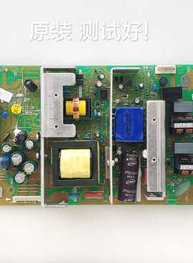 创维 32/37/42L01HF/42L05HR 电源板168P-P32TTU-10