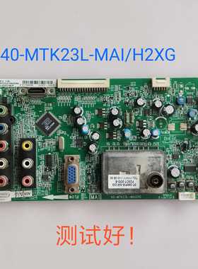 TCL L26F11 C32F12主板40-MTK23L-MAI/H2XG LTA320AP07/260AP06