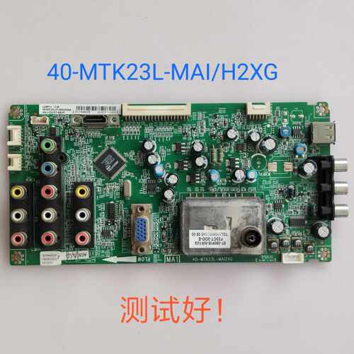TCL L26F11 C32F12主板40-MTK23L-MAI/H2XG LTA320AP07/260AP06