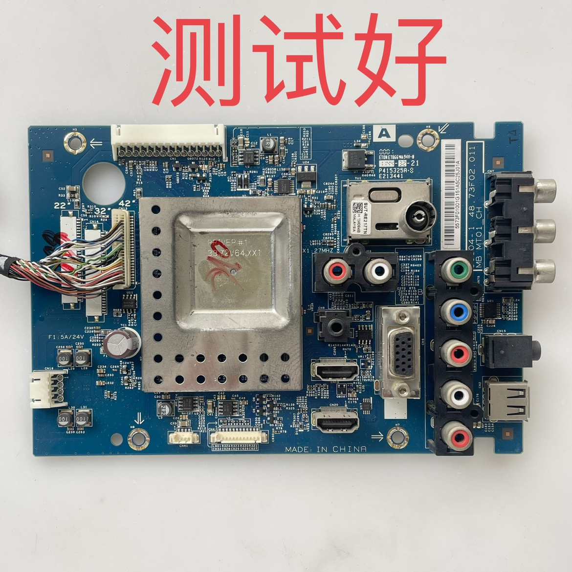 S0104-1 48.73F02.011 索尼 KLV-42EX410 主板 LC420EUN  屏线