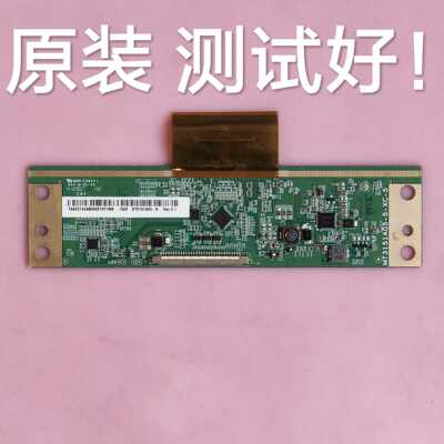 国美 32GM16F 小米 L32M5-AZ 32EALJ 逻辑板  MT3151A05-5-XC-5