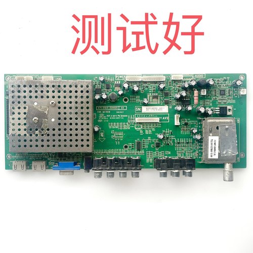 471-01A4-32002G A4 三洋 LCD-42CA330 主板 LC420WUE